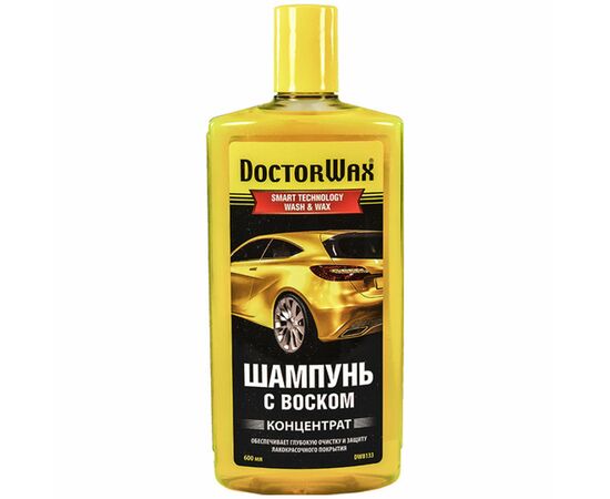 Doctor Wax DW8133