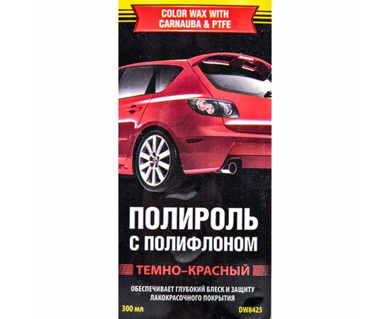 Красный полироль Doctor Wax DW8425