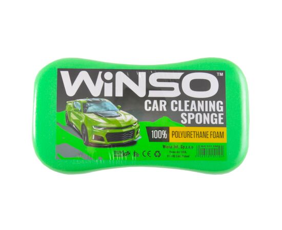 WINSO Car Cleaning Sponge губка для миття автомобіля 220х120х60 мм