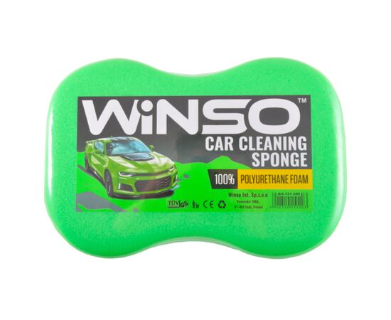 WINSO Car Cleaning Sponge губка для миття автомобіля 240х160х70 мм
