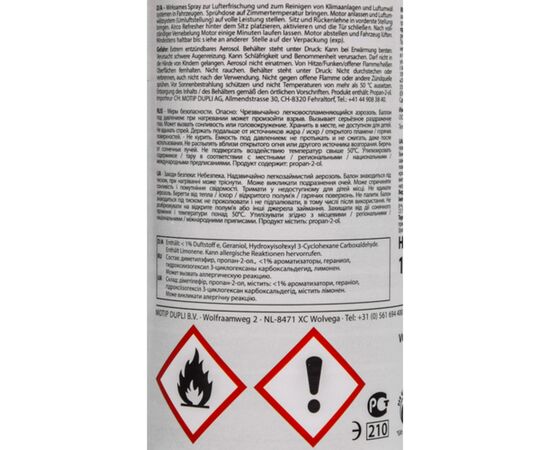 Presto Innenraum-Erfrischer автоматический очиститель кондиционера ...