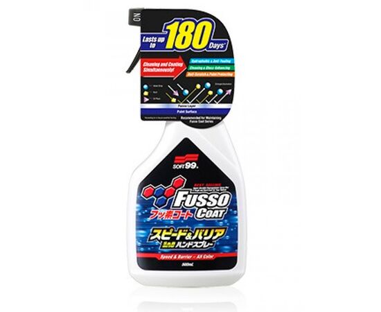 SOFT99 Fusso Coat Speed & Barrier Hand Spray спрей для придания блеска и гидрофобных свойств 400 мл