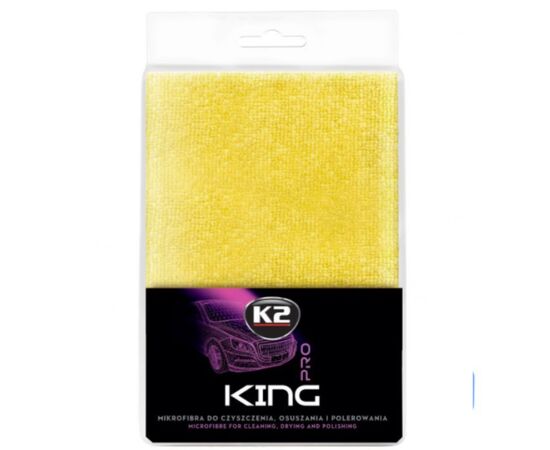 K2 KING Pro рушник з мікрофібри 60х40 см