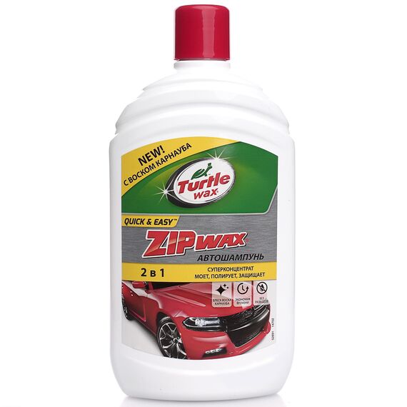 Turtle Wax Zip Wax