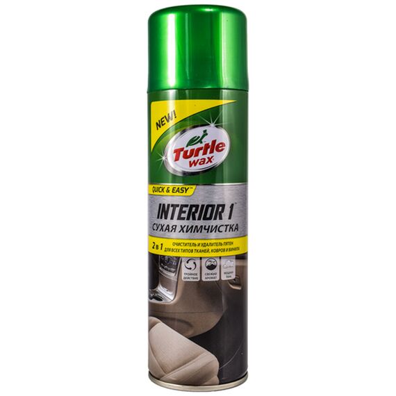 Сухая химчистка Turtle Wax Interior 1 Quick & Easy
