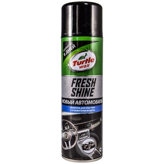 Полироль для пластика Turtle Wax Fresh Shine New Car новый автомобиль