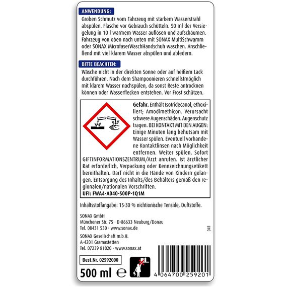 SONAX XTREME Ceramic ActiveShampoo керамический автошампунь 500 мл, изображение 4