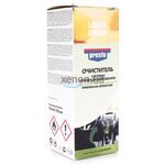 Presto Innenraum-Erfrischer автоматический очиститель кондиционера (лимон) 150 мл