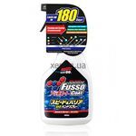 SOFT99 Fusso Coat Speed & Barrier Hand Spray спрей для придания блеска и гидрофобных свойств 400 мл