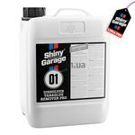 Shiny Garage Dissolver Tar & Glue Remover Pro очиститель битума и смолы (антибитум) 5 л