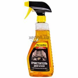 Doctor Wax DW5692