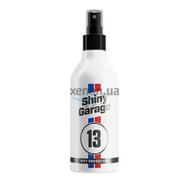 Shiny Garage Wet Protector керамический детейлер "быстрый кварц" 250 мл, Объем: 250 мл, Запах: Perfume