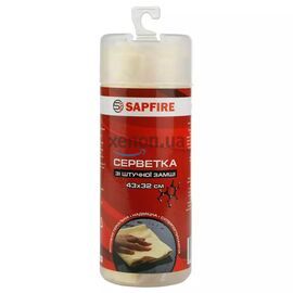 Ekokemika Black Line Car Wash Shampoo автошампунь с антикоррозионным еффектом 500 мл [CLONE] [CLONE] [CLONE] [CLONE] [CLONE] [CLONE] [CLONE] [CLONE] [CLONE] [CLONE] [CLONE] [CLONE] [CLONE] [CLONE] [CLONE] [CLONE] [CLONE] [CLONE] [CLONE] [CLONE] [CLONE] [C