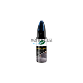 Turtle Wax Power Out Carpet & Mats Cleaner Odor-X химчистка карпета и ковриков со щеткой 400 мл