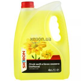 Омыватель стекла летний, 4 л, Sheron (990430)