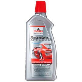 NIGRIN Performance Minutenwäsche Turbo быстро стекающий автошампунь консервант 2 в 1 блеск и сушка 1 л