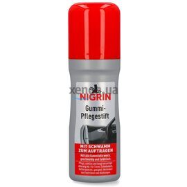 NIGRIN Gummi-Pflegestift средство по уходу за резиновыми уплотнителями с губкой для точного нанесения (Германия) 75 мл
