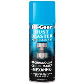 Hi-Gear Rust Blaster проникающая суперсмазка "Мехагник" аэрозоль с преобразователем ржавчины 312 г