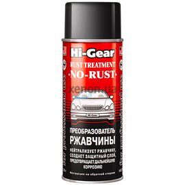 Hi-Gear Rust Treatment No-Rust очиститель ржавчины 255 г