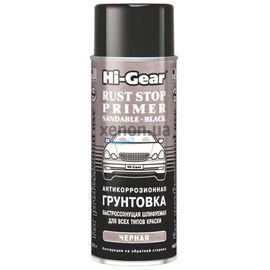 Hi-Gear Rust Stop Primer Black чорна швидковисихаюча та шліфована антикор-грунтовка 311 г