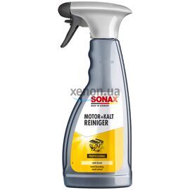 SONAX Motor +Kalt Reiniger наружный очиститель двигателя 500 мл