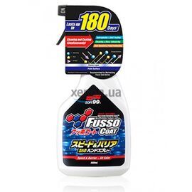 SOFT99 Fusso Coat Speed & Barrier Hand Spray спрей для придания блеска и гидрофобных свойств 400 мл