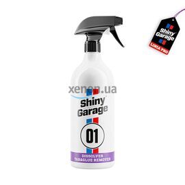 Shiny Garage Dissolver Tar & Glue Remover Pro очиститель битума и смолы (антибитум) 1 л, Объем: 1 л
