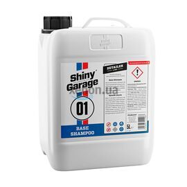 Shiny Garage Base Shampoo автощампунь для ручной мойки 5 л, Объем: 5 л, Запах: Без запаха