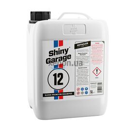Shiny Garage Sleek Premium Shampoo премиум автошампунь для ручной мойки 5 л, Объем: 5 л, Запах: Kiwi