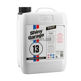 Shiny Garage Detailer do lakieru z zawartością wosku Morning Dew QD & WAX 500 ml [CLONE] [CLONE], Объем: 5 л, Запах: Ежевика