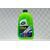 Turtle Wax M.A.X Power Car Wash 3-уровневый автошампунь 1,42 л, изображение 2 Turtle Wax M.A.X Power Car Wash 3-уровневый автошампунь 1,42 л, изображение 2