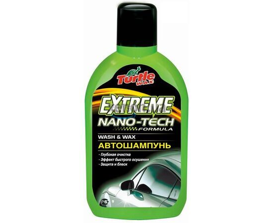 Turtle Wax Extreme Nano-Tech Wash & Wax FG6501