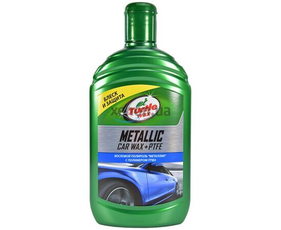 Turtle Wax Metallic Car Wax +PTFE для всіх кольорів восковий поліроль металік з тефлоном 500 мл, Обʼєм: 500 мл