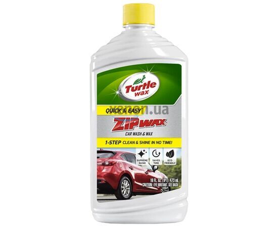 Turtle Wax Zip Wax Liquid Car Wash & Wax Quick & Easy​ T-75A