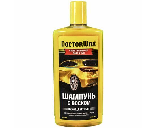 Doctor Wax DW8133