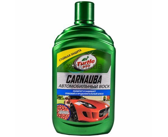 Turtle Wax Carnauba Car Wax