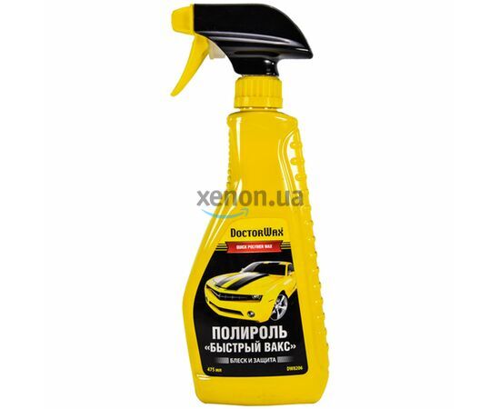 Быстрый Вакс Doctor Wax DW8206