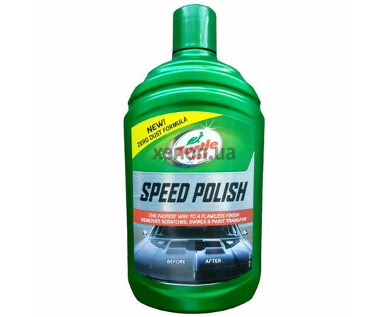 Turtle Wax Speed Polish