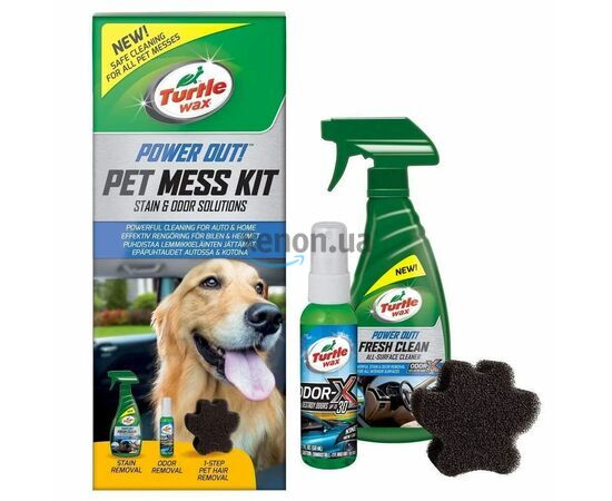 Turtle Wax Pet Mess Kit