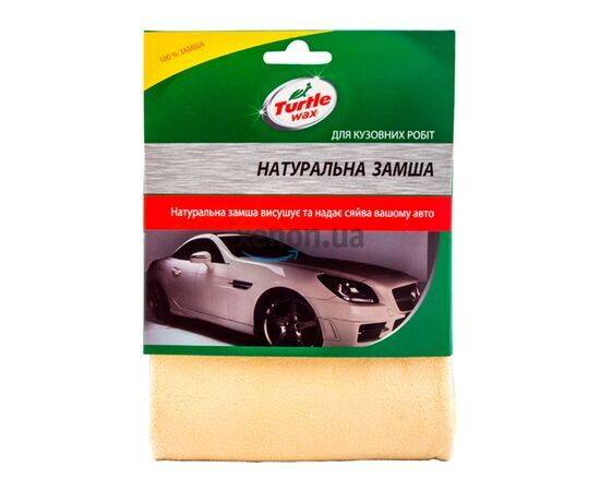 Tiurtle Wax замша натуральная для сушки автомобиля