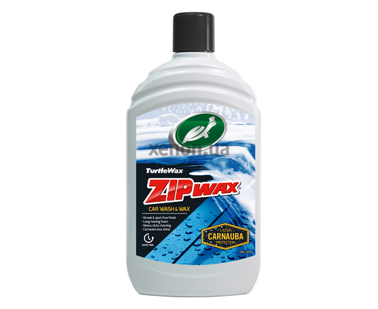 Turtle Wax Zip Wax авто шампунь с воском карнауба 500 мл, Запах: Без запаха, Объем: 500 мл