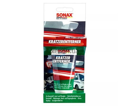 SONAX Kratzer Entferner (Scratch Remover) антицарапин для пластика 75 мл