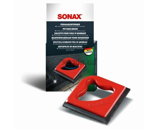Резиновая щетка-гребешок для удаления шерсти животных SONAX TierhaarEntferner (497800)