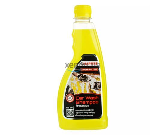 Автошампунь с антикоррозийной защитой SAPFIRE Car Wash Shampoo, 500 мл (745328)