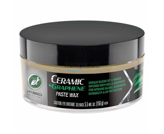Turtle Wax Hybrid Solutions Graphene Paste Wax керамічний віск з графеном 156 г