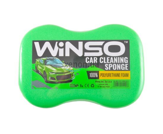 WINSO Car Cleaning Sponge губка для миття автомобіля 240х160х70 мм