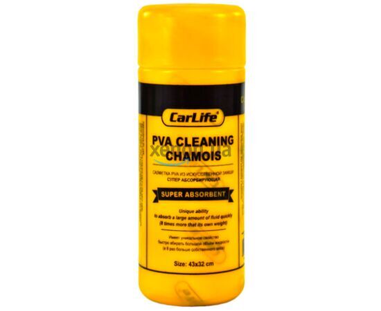 CarLife PVA Cleaning Chamos замшевая салфетка маленькая 43х32 см