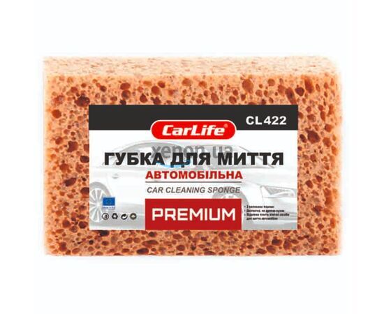 CarLife Premium Car Cleaning Sponge губка для миття автомобіля 190х120х70 мм