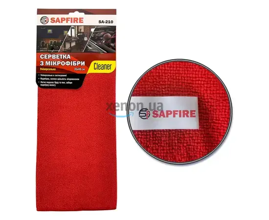 Sapfire SA-210 Cleaner (002845) салфетка из микрофибры универсальная, красная 35х40 см