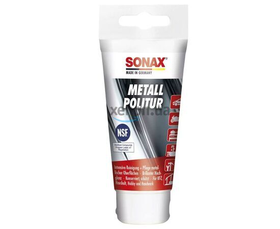 SONAX Metal Polish очиститель-полироль для металлов 75 мл